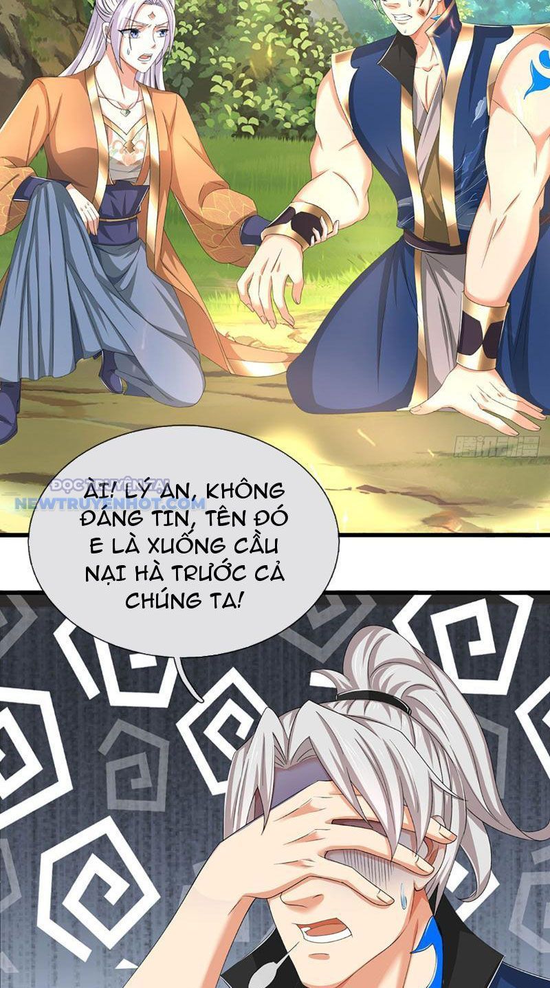 Kiếm Tiên Võ Đế: Bắt Đầu Huyền Vũ Môn Chi Biến Chapter 129 - Trang 15