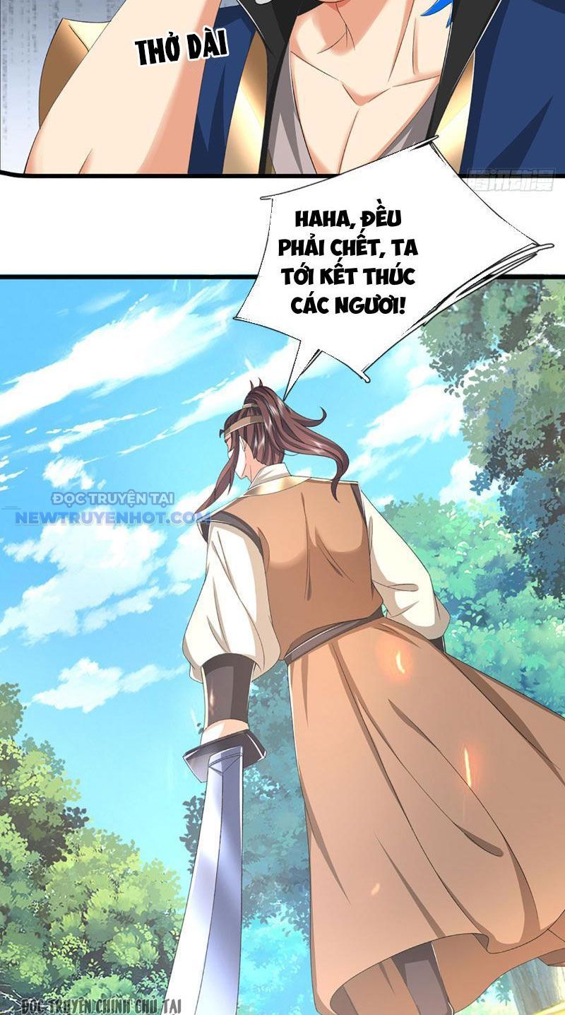 Kiếm Tiên Võ Đế: Bắt Đầu Huyền Vũ Môn Chi Biến Chapter 129 - Trang 16
