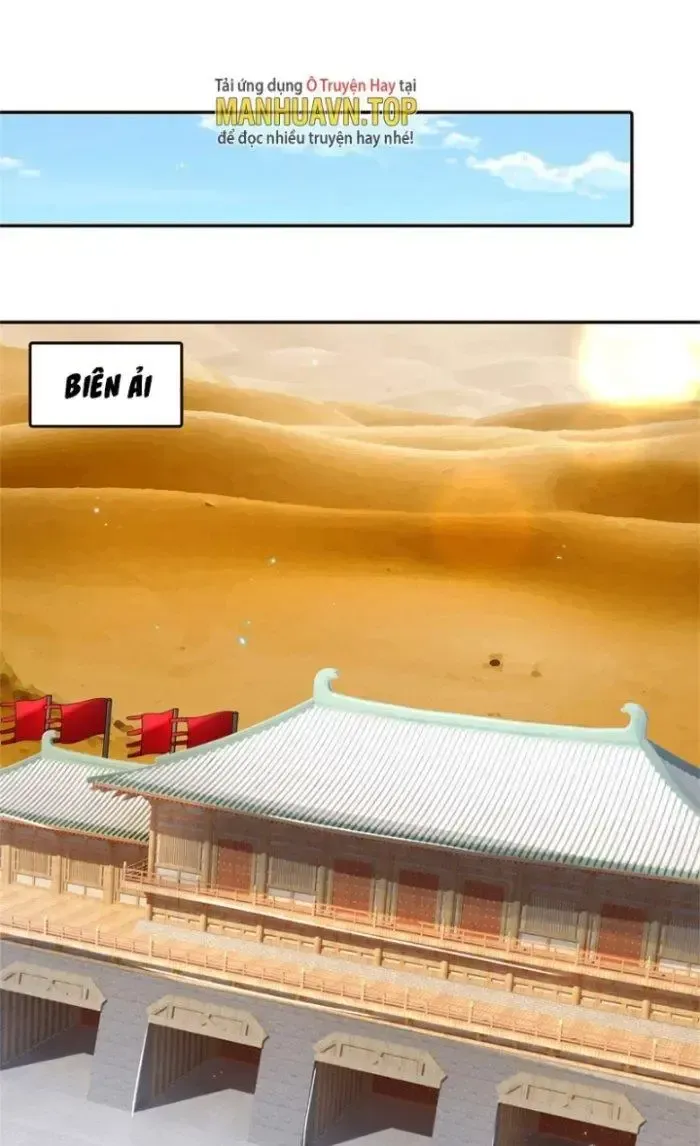 Kiếm Tiên Võ Đế: Bắt Đầu Huyền Vũ Môn Chi Biến Chapter 13 - Trang 12