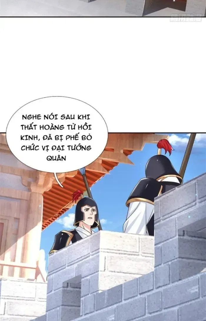 Kiếm Tiên Võ Đế: Bắt Đầu Huyền Vũ Môn Chi Biến Chapter 13 - Trang 13