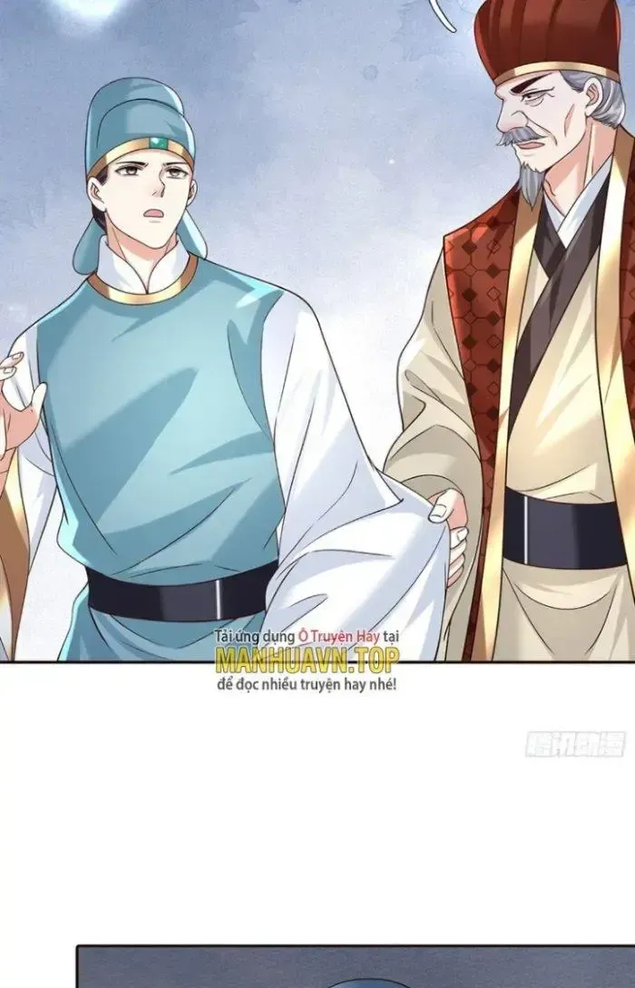 Kiếm Tiên Võ Đế: Bắt Đầu Huyền Vũ Môn Chi Biến Chapter 13 - Trang 29
