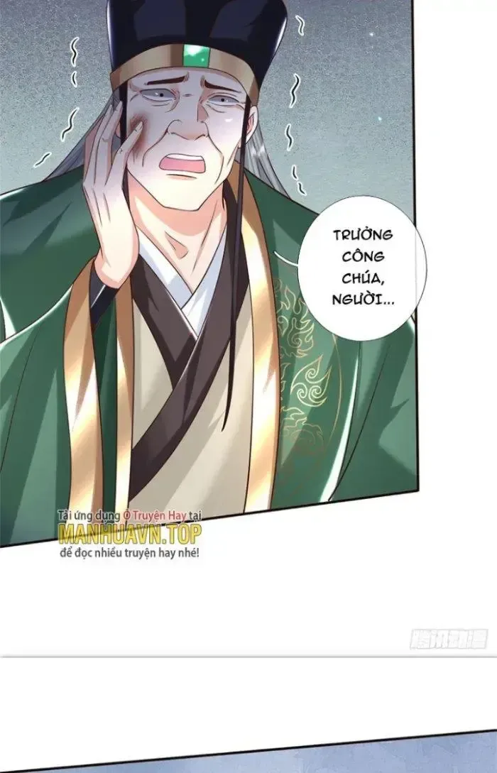 Kiếm Tiên Võ Đế: Bắt Đầu Huyền Vũ Môn Chi Biến Chapter 13 - Trang 5