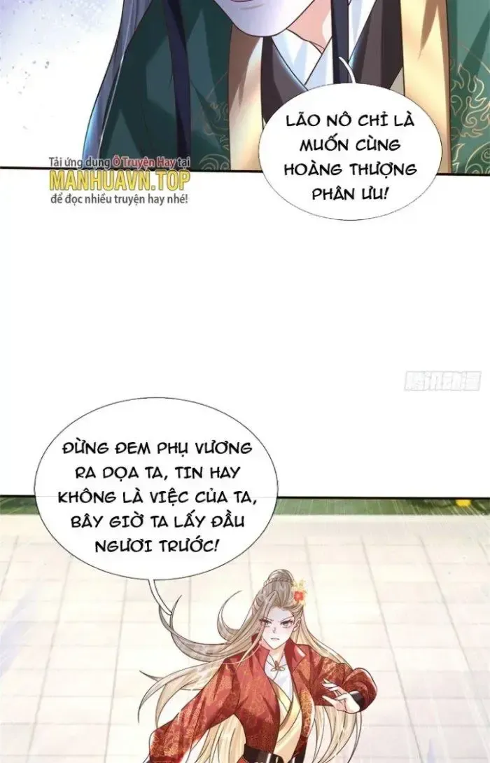 Kiếm Tiên Võ Đế: Bắt Đầu Huyền Vũ Môn Chi Biến Chapter 13 - Trang 8