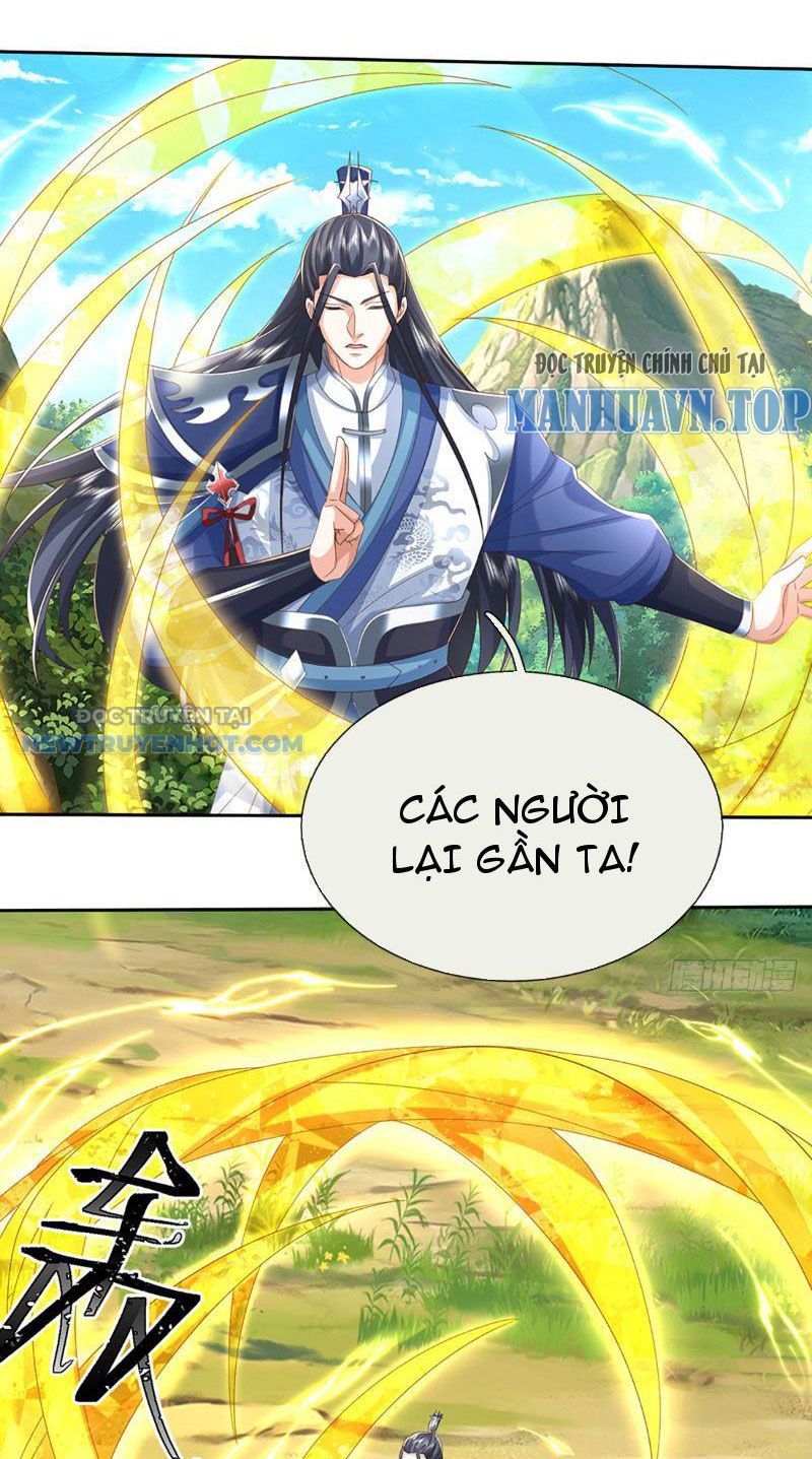 Kiếm Tiên Võ Đế: Bắt Đầu Huyền Vũ Môn Chi Biến Chapter 130 - Trang 16
