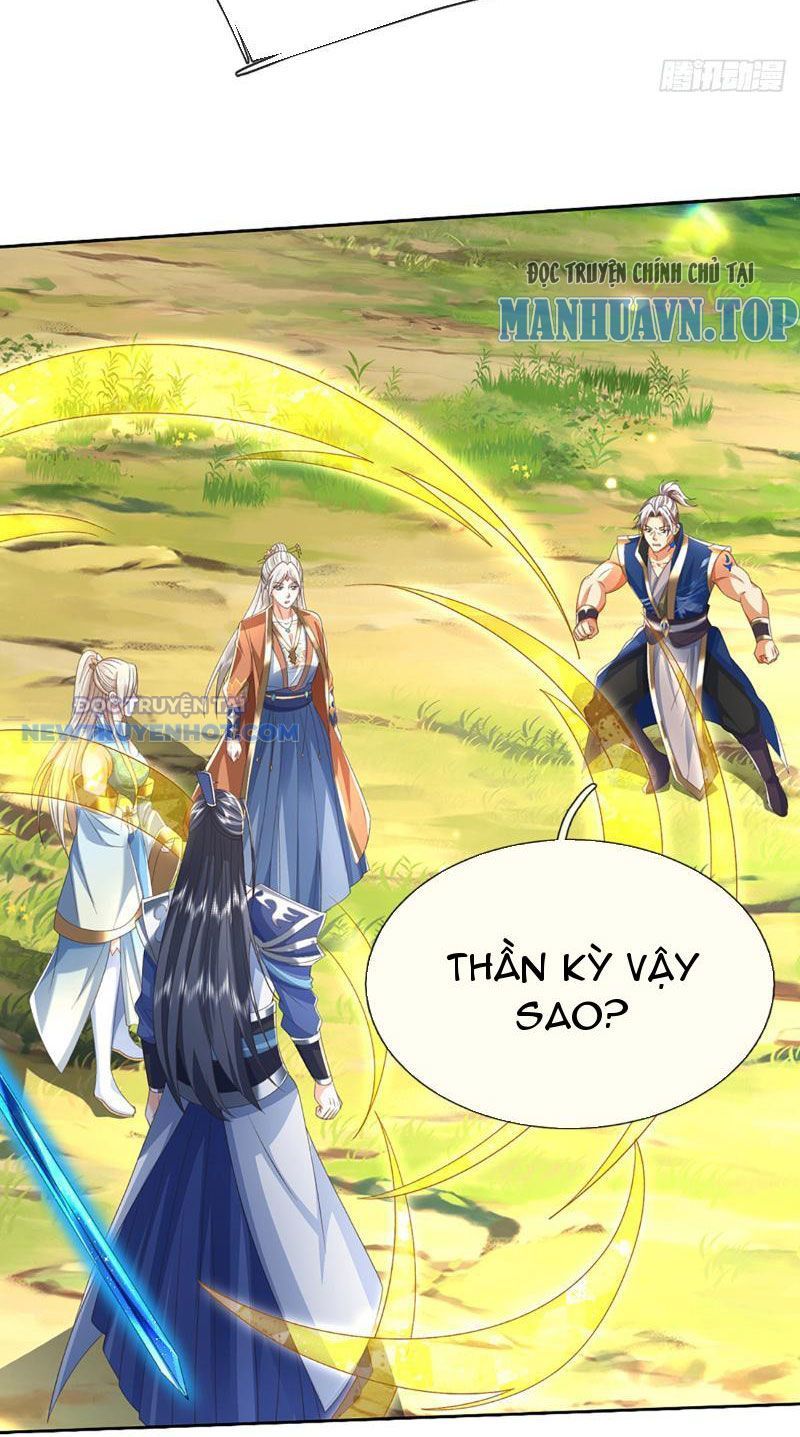 Kiếm Tiên Võ Đế: Bắt Đầu Huyền Vũ Môn Chi Biến Chapter 130 - Trang 21