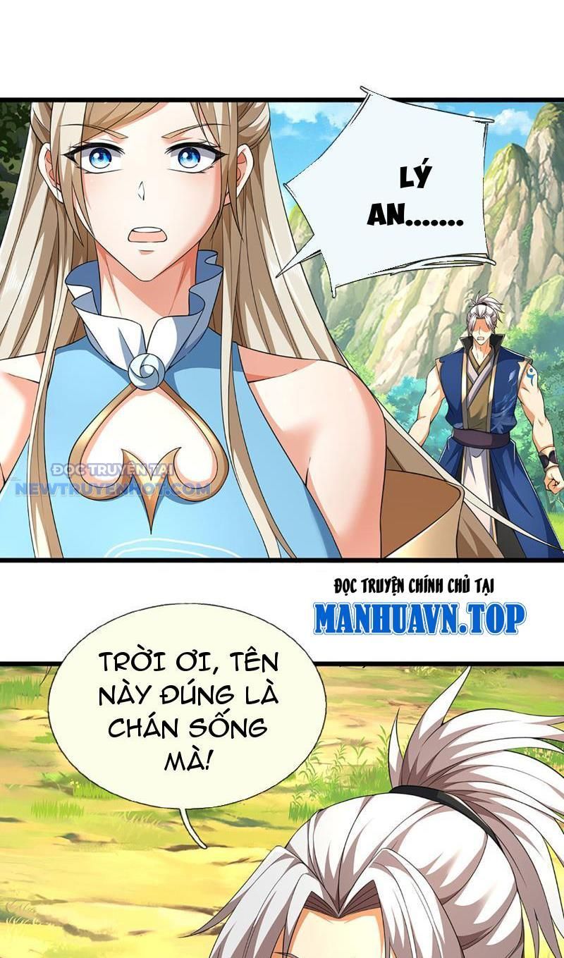 Kiếm Tiên Võ Đế: Bắt Đầu Huyền Vũ Môn Chi Biến Chapter 131 - Trang 14