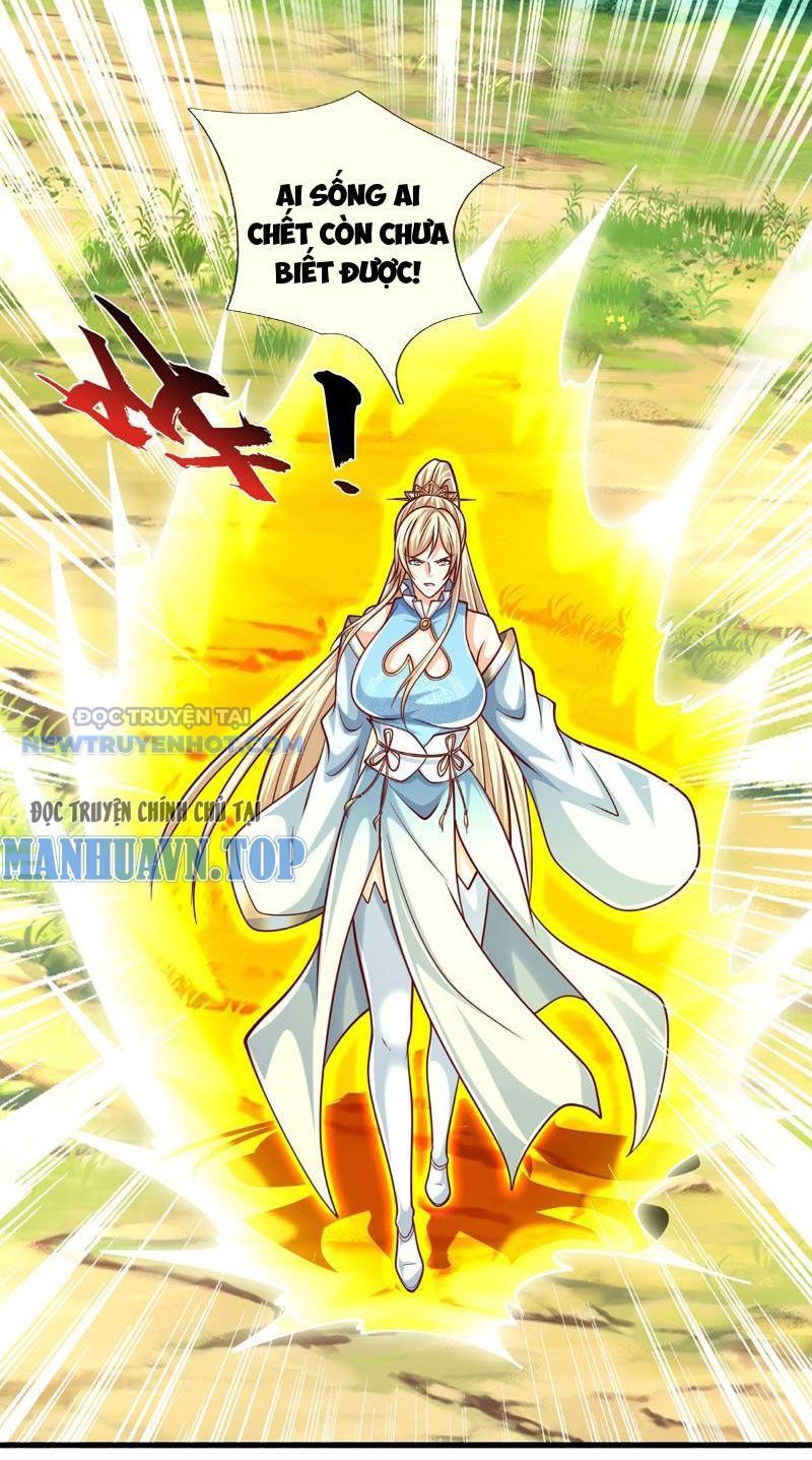 Kiếm Tiên Võ Đế: Bắt Đầu Huyền Vũ Môn Chi Biến Chapter 132 - Trang 12