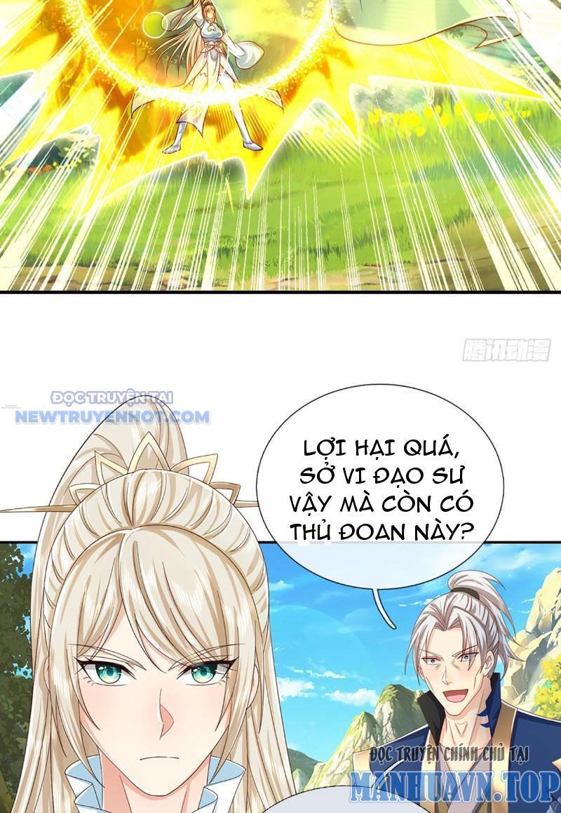 Kiếm Tiên Võ Đế: Bắt Đầu Huyền Vũ Môn Chi Biến Chapter 132 - Trang 22