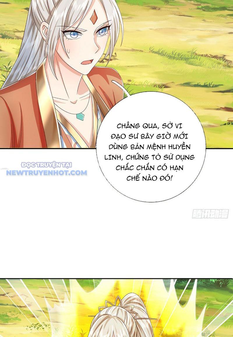Kiếm Tiên Võ Đế: Bắt Đầu Huyền Vũ Môn Chi Biến Chapter 132 - Trang 28