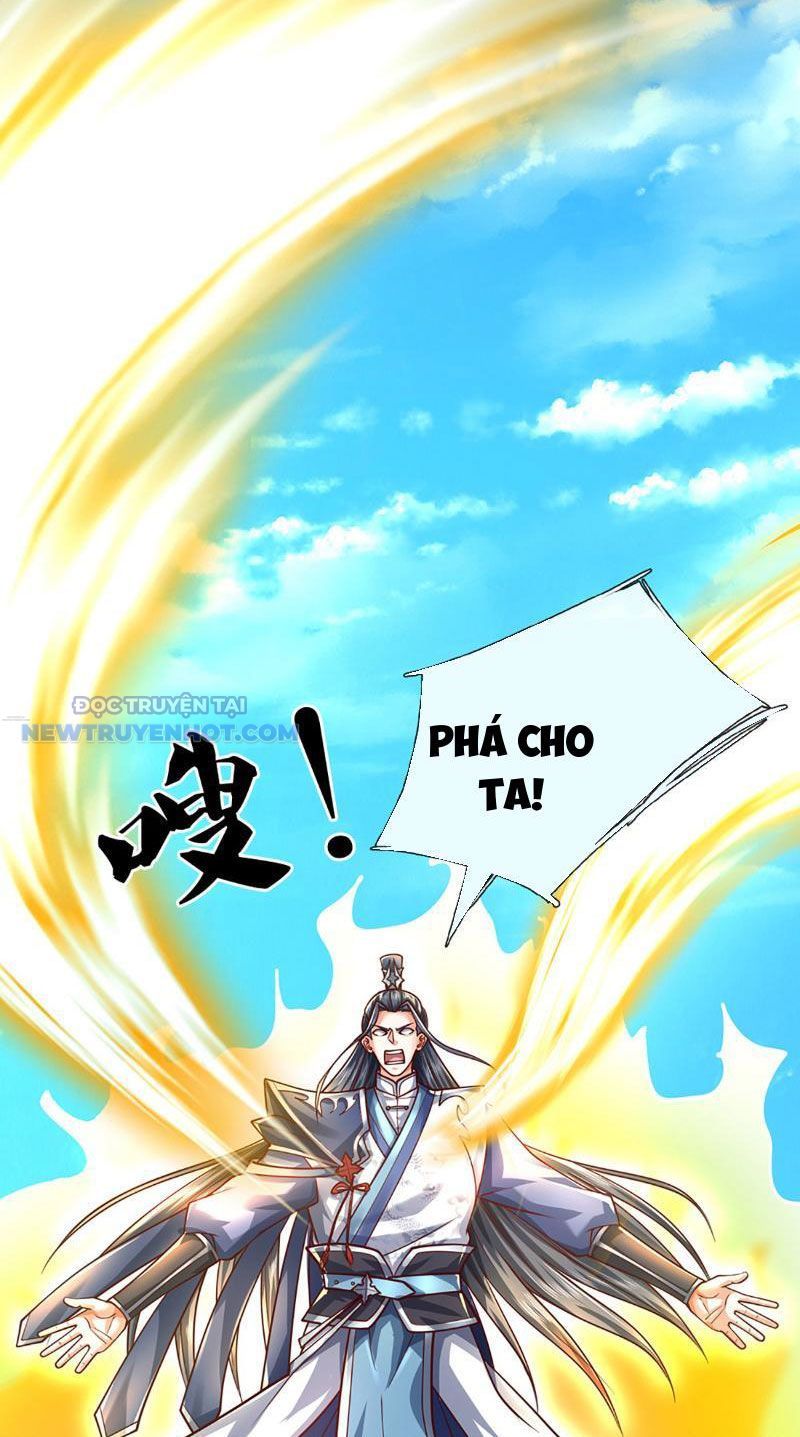 Kiếm Tiên Võ Đế: Bắt Đầu Huyền Vũ Môn Chi Biến Chapter 133 - Trang 8