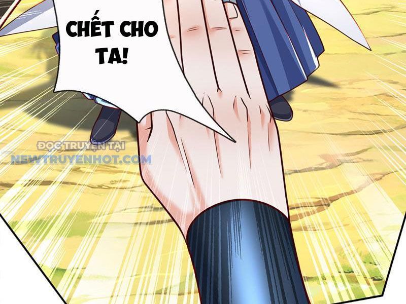 Kiếm Tiên Võ Đế: Bắt Đầu Huyền Vũ Môn Chi Biến Chapter 134 - Trang 12