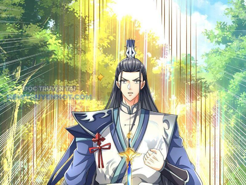 Kiếm Tiên Võ Đế: Bắt Đầu Huyền Vũ Môn Chi Biến Chapter 136 - Trang 21