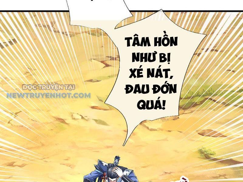 Kiếm Tiên Võ Đế: Bắt Đầu Huyền Vũ Môn Chi Biến Chapter 136 - Trang 26
