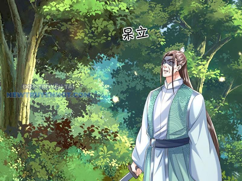 Kiếm Tiên Võ Đế: Bắt Đầu Huyền Vũ Môn Chi Biến Chapter 138 - Trang 14