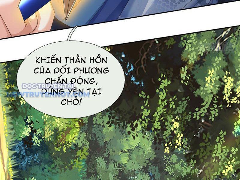 Kiếm Tiên Võ Đế: Bắt Đầu Huyền Vũ Môn Chi Biến Chapter 138 - Trang 19