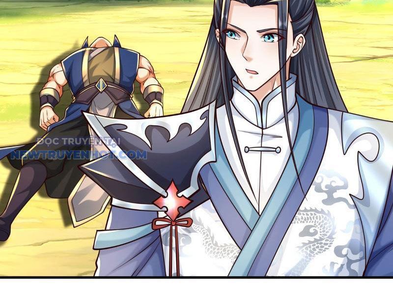 Kiếm Tiên Võ Đế: Bắt Đầu Huyền Vũ Môn Chi Biến Chapter 139 - Trang 19