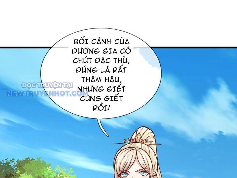 Kiếm Tiên Võ Đế: Bắt Đầu Huyền Vũ Môn Chi Biến Chapter 139 - Trang 2