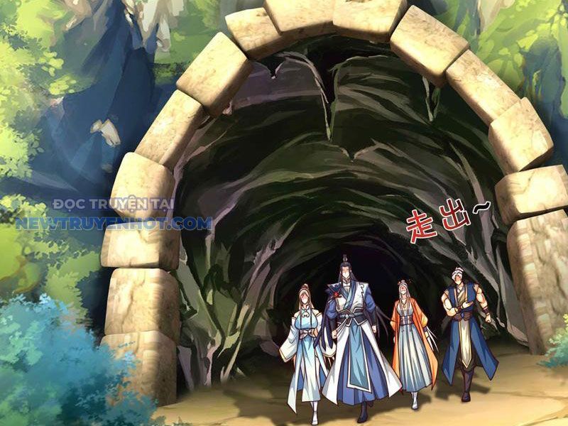 Kiếm Tiên Võ Đế: Bắt Đầu Huyền Vũ Môn Chi Biến Chapter 139 - Trang 44