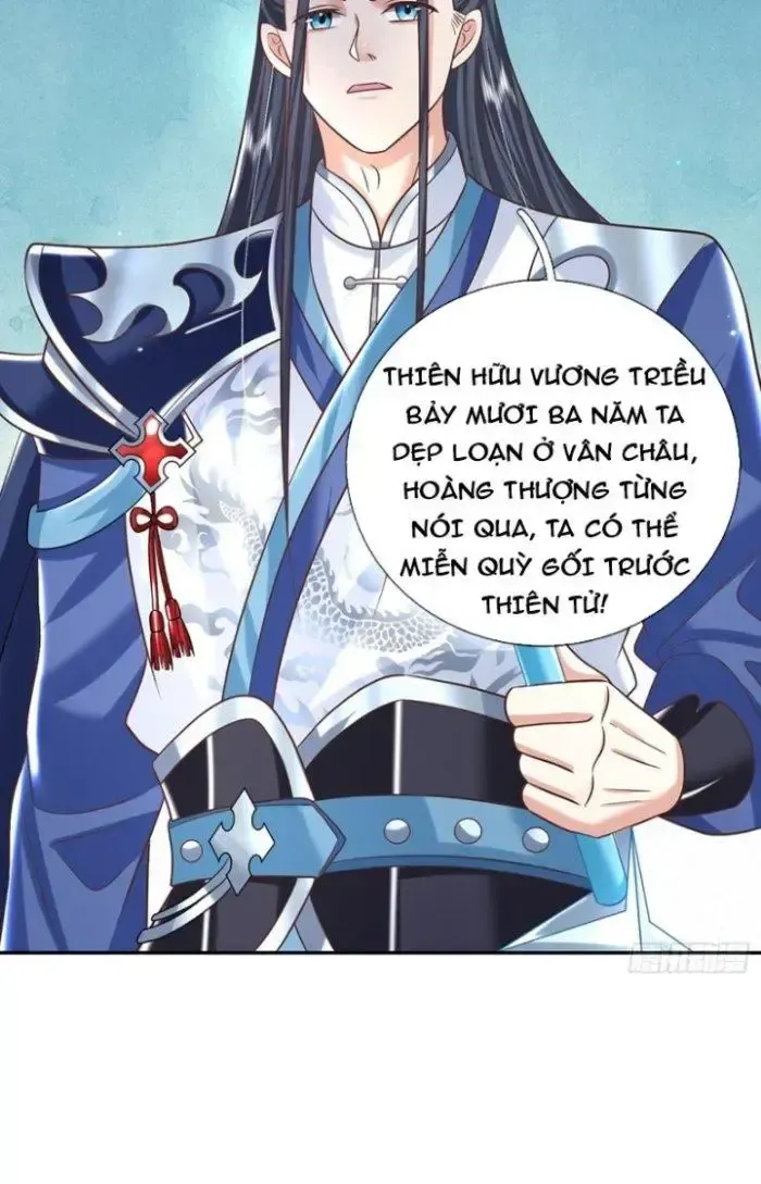 Kiếm Tiên Võ Đế: Bắt Đầu Huyền Vũ Môn Chi Biến Chapter 14 - Trang 12