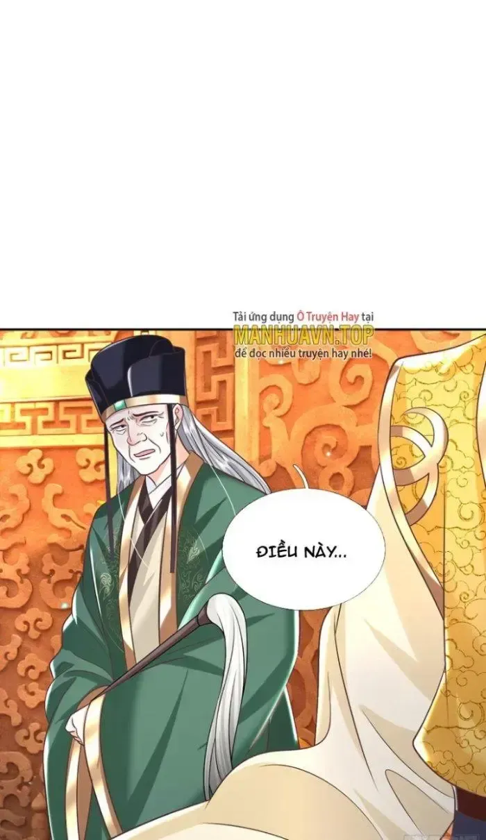 Kiếm Tiên Võ Đế: Bắt Đầu Huyền Vũ Môn Chi Biến Chapter 14 - Trang 13