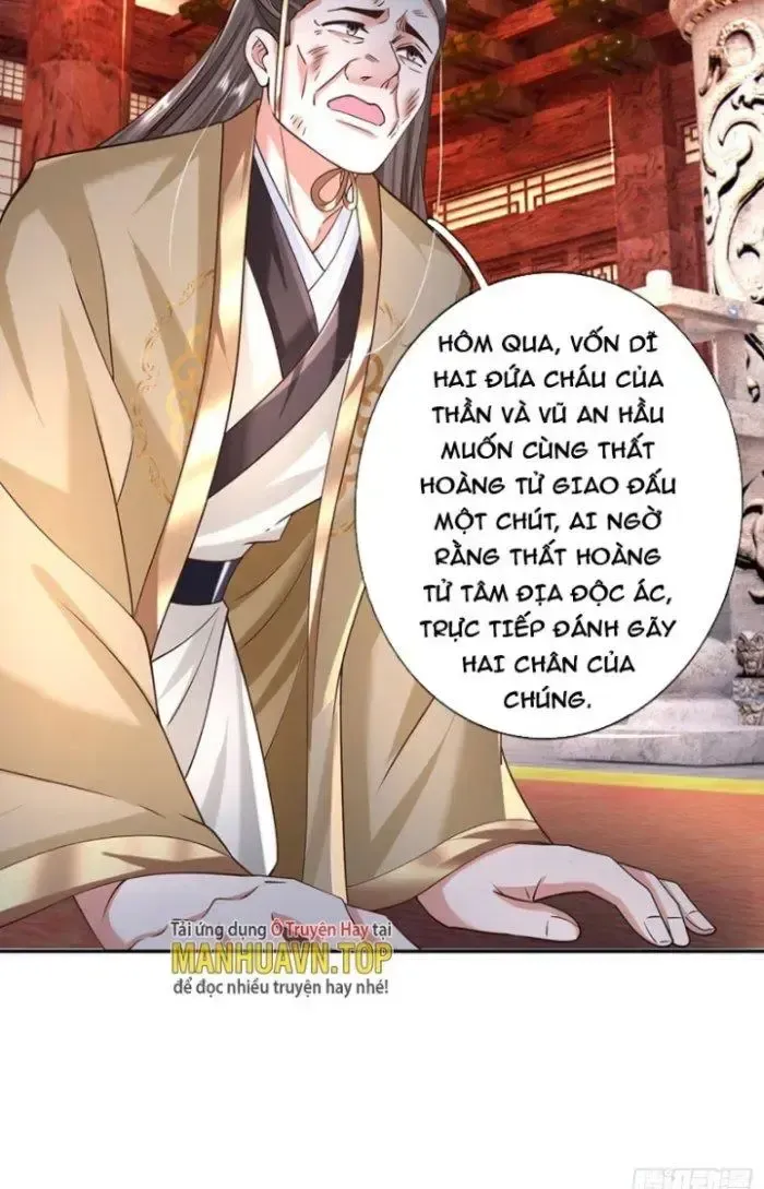 Kiếm Tiên Võ Đế: Bắt Đầu Huyền Vũ Môn Chi Biến Chapter 14 - Trang 20