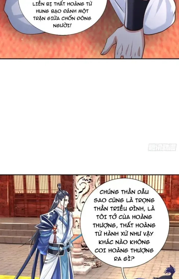 Kiếm Tiên Võ Đế: Bắt Đầu Huyền Vũ Môn Chi Biến Chapter 14 - Trang 22