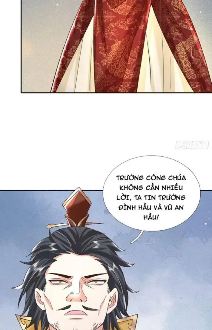 Kiếm Tiên Võ Đế: Bắt Đầu Huyền Vũ Môn Chi Biến Chapter 14 - Trang 28