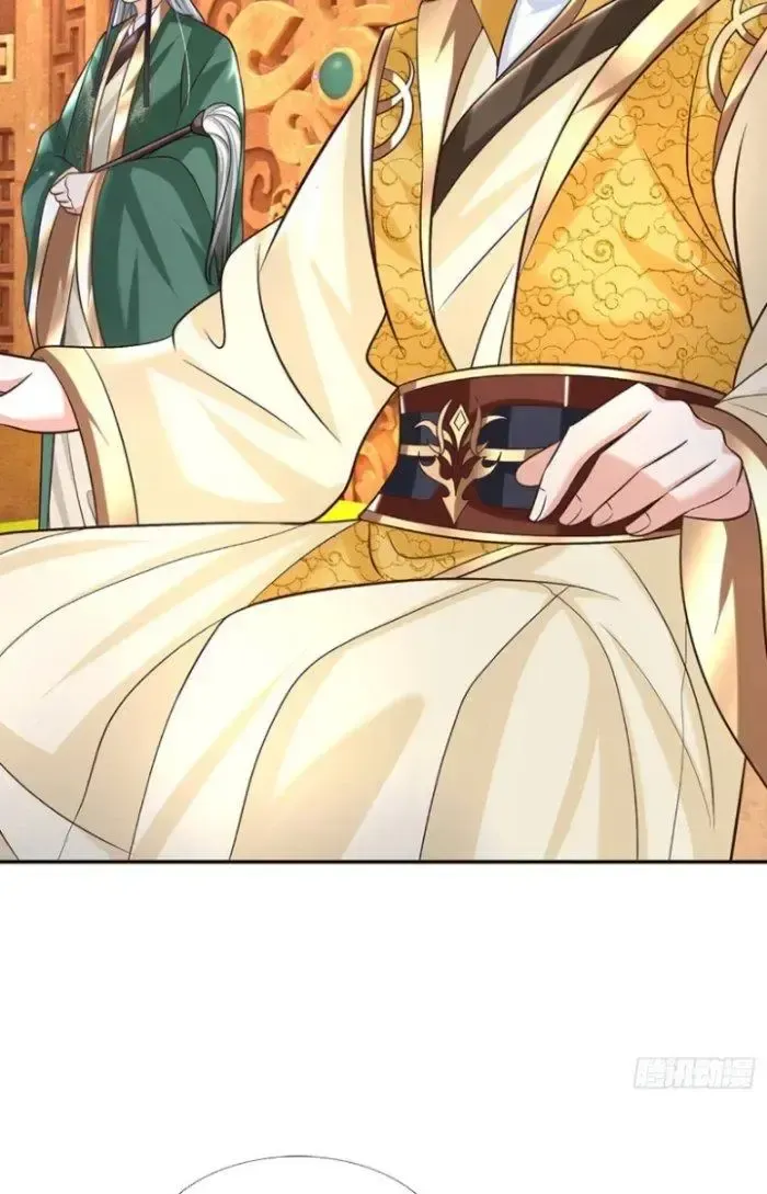 Kiếm Tiên Võ Đế: Bắt Đầu Huyền Vũ Môn Chi Biến Chapter 14 - Trang 7