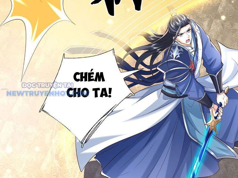 Kiếm Tiên Võ Đế: Bắt Đầu Huyền Vũ Môn Chi Biến Chapter 140 - Trang 20