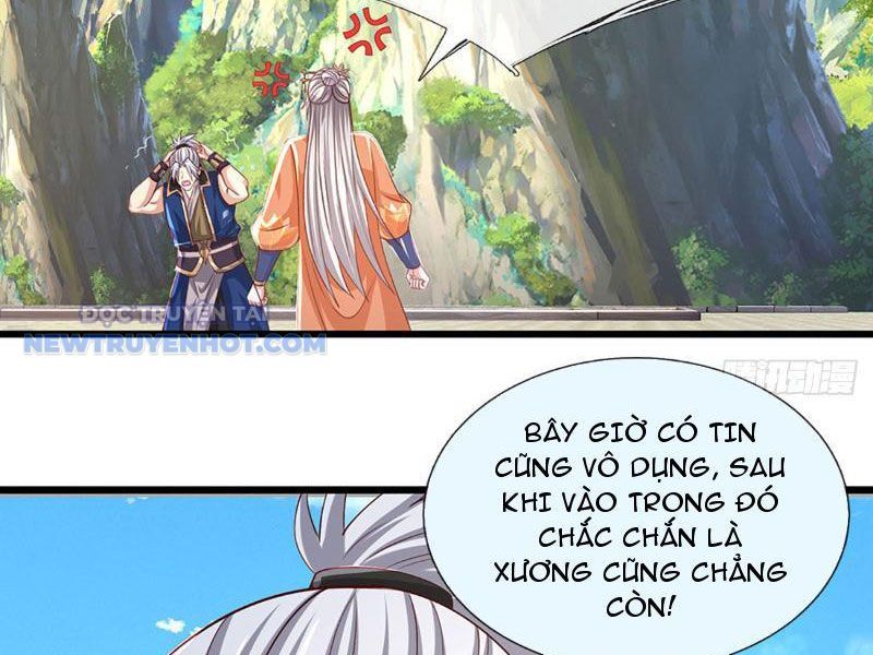 Kiếm Tiên Võ Đế: Bắt Đầu Huyền Vũ Môn Chi Biến Chapter 141 - Trang 16