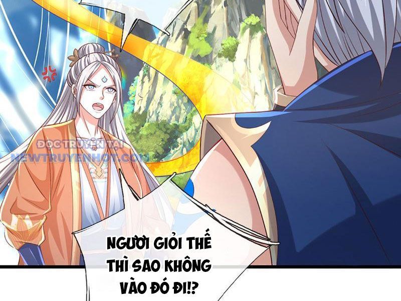 Kiếm Tiên Võ Đế: Bắt Đầu Huyền Vũ Môn Chi Biến Chapter 141 - Trang 6