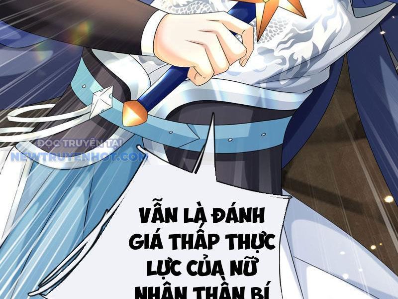 Kiếm Tiên Võ Đế: Bắt Đầu Huyền Vũ Môn Chi Biến Chapter 142 - Trang 12