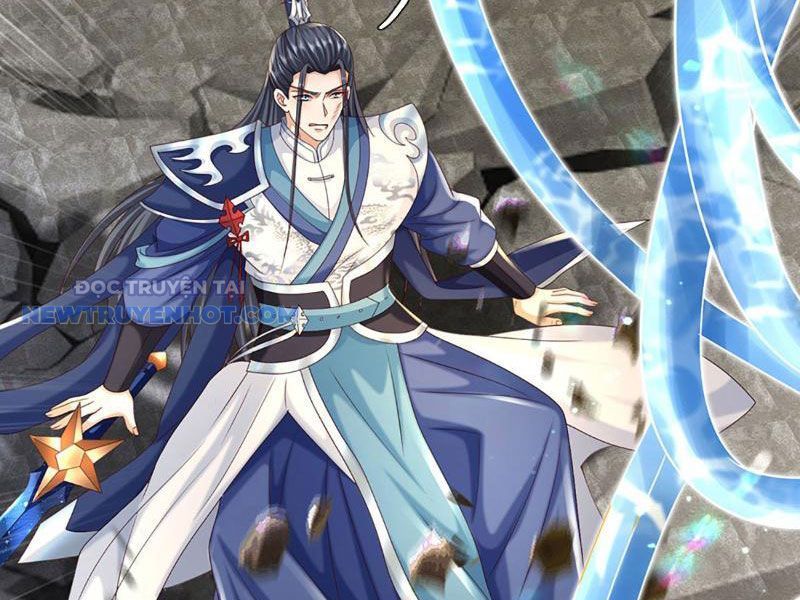 Kiếm Tiên Võ Đế: Bắt Đầu Huyền Vũ Môn Chi Biến Chapter 142 - Trang 17