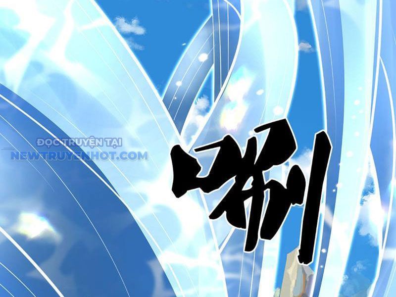 Kiếm Tiên Võ Đế: Bắt Đầu Huyền Vũ Môn Chi Biến Chapter 142 - Trang 5