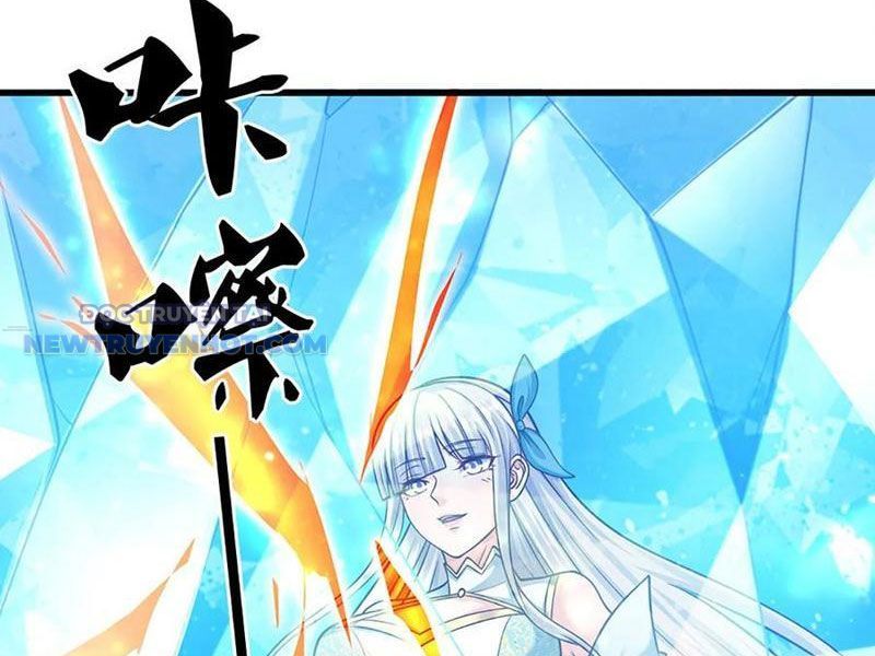 Kiếm Tiên Võ Đế: Bắt Đầu Huyền Vũ Môn Chi Biến Chapter 143 - Trang 37