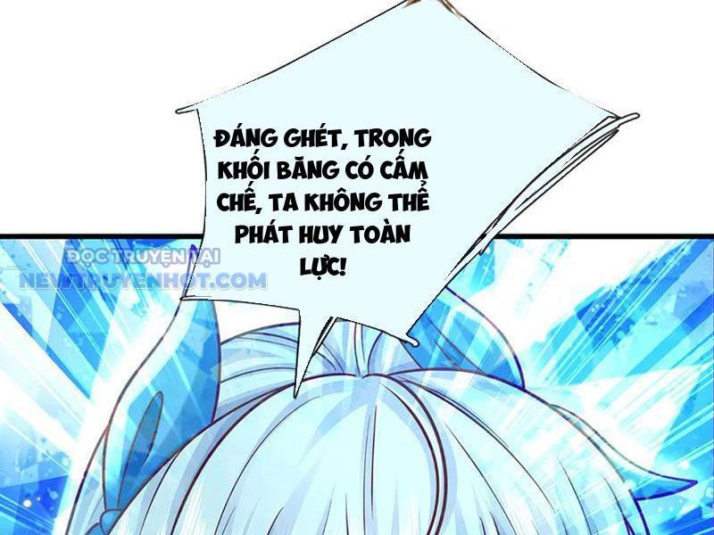Kiếm Tiên Võ Đế: Bắt Đầu Huyền Vũ Môn Chi Biến Chapter 144 - Trang 12