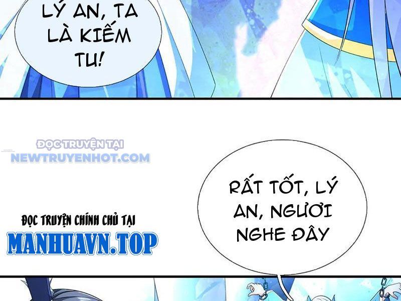 Kiếm Tiên Võ Đế: Bắt Đầu Huyền Vũ Môn Chi Biến Chapter 144 - Trang 21