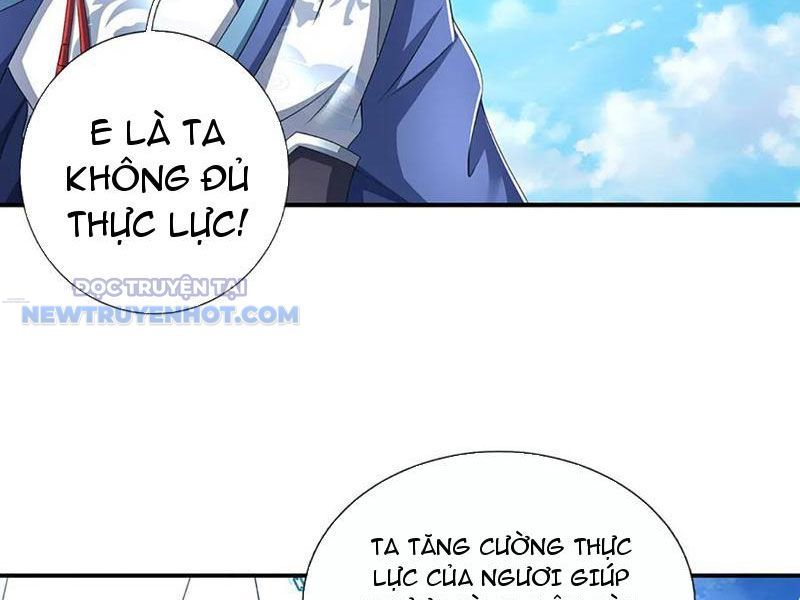 Kiếm Tiên Võ Đế: Bắt Đầu Huyền Vũ Môn Chi Biến Chapter 144 - Trang 26