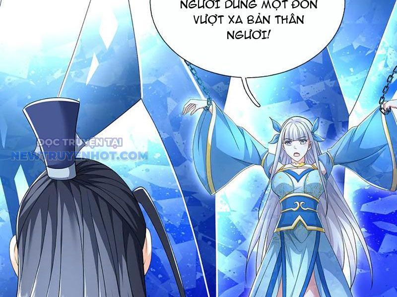 Kiếm Tiên Võ Đế: Bắt Đầu Huyền Vũ Môn Chi Biến Chapter 144 - Trang 27