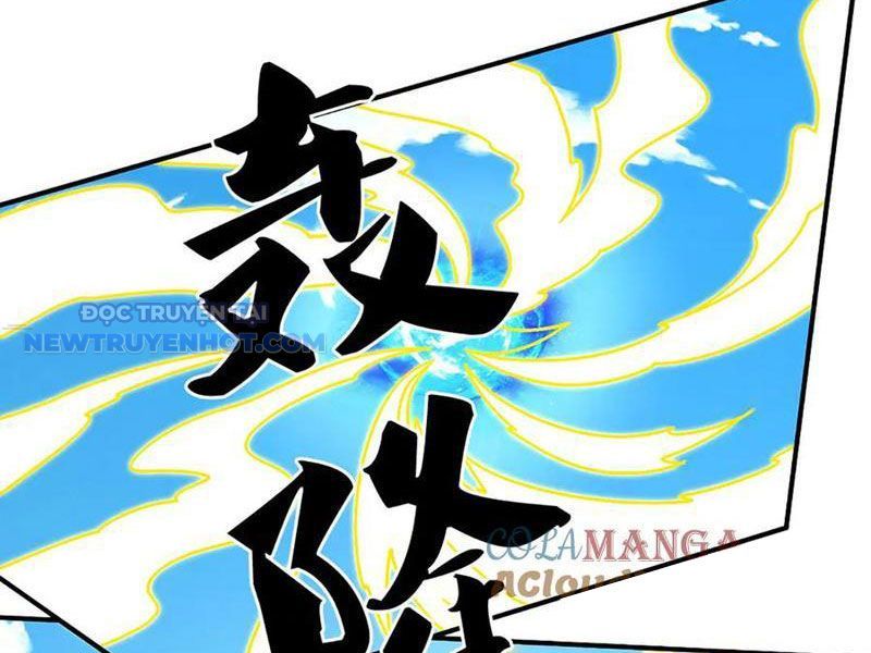 Kiếm Tiên Võ Đế: Bắt Đầu Huyền Vũ Môn Chi Biến Chapter 144 - Trang 31