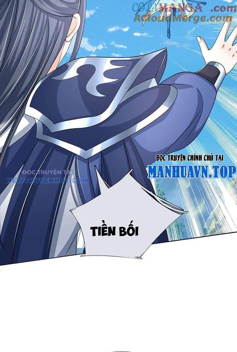 Kiếm Tiên Võ Đế: Bắt Đầu Huyền Vũ Môn Chi Biến Chapter 145 - Trang 21