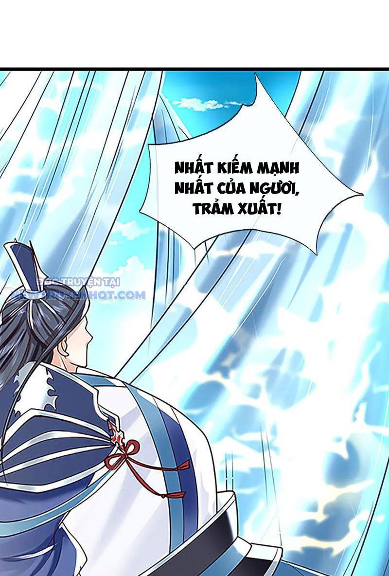 Kiếm Tiên Võ Đế: Bắt Đầu Huyền Vũ Môn Chi Biến Chapter 145 - Trang 7