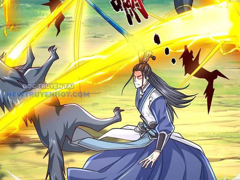 Kiếm Tiên Võ Đế: Bắt Đầu Huyền Vũ Môn Chi Biến Chapter 146 - Trang 11