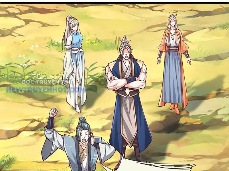 Kiếm Tiên Võ Đế: Bắt Đầu Huyền Vũ Môn Chi Biến Chapter 146 - Trang 17