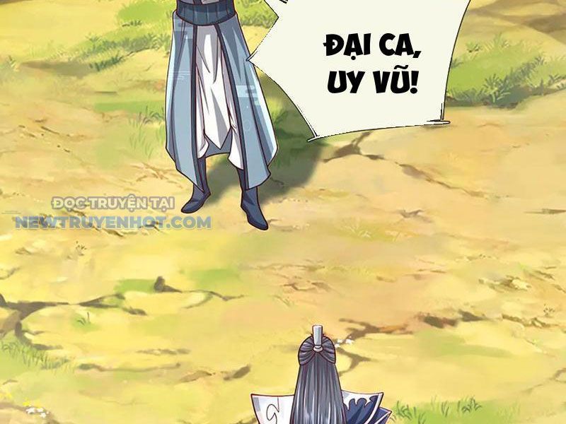 Kiếm Tiên Võ Đế: Bắt Đầu Huyền Vũ Môn Chi Biến Chapter 146 - Trang 18