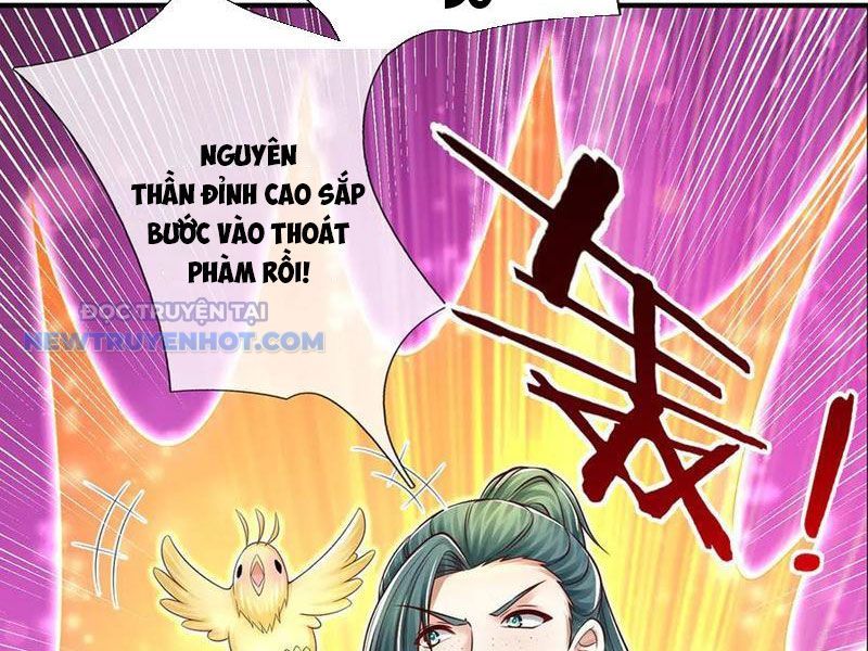 Kiếm Tiên Võ Đế: Bắt Đầu Huyền Vũ Môn Chi Biến Chapter 147 - Trang 23