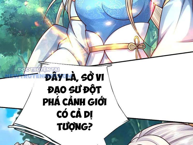 Kiếm Tiên Võ Đế: Bắt Đầu Huyền Vũ Môn Chi Biến Chapter 147 - Trang 46