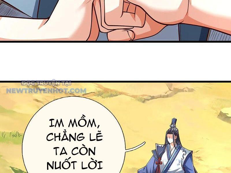 Kiếm Tiên Võ Đế: Bắt Đầu Huyền Vũ Môn Chi Biến Chapter 148 - Trang 11