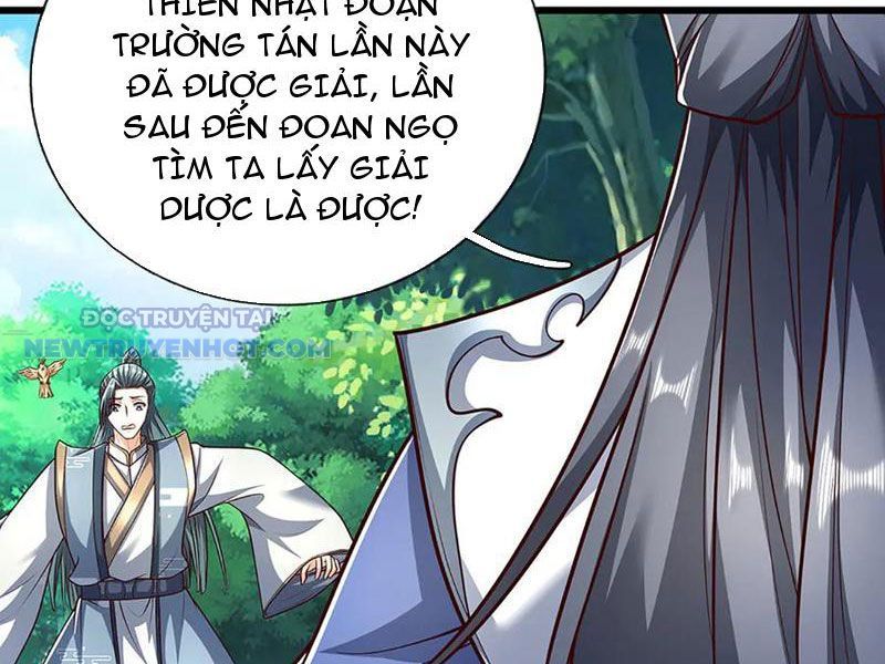 Kiếm Tiên Võ Đế: Bắt Đầu Huyền Vũ Môn Chi Biến Chapter 148 - Trang 14