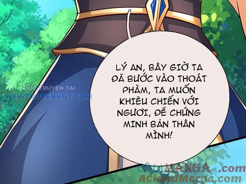 Kiếm Tiên Võ Đế: Bắt Đầu Huyền Vũ Môn Chi Biến Chapter 148 - Trang 25